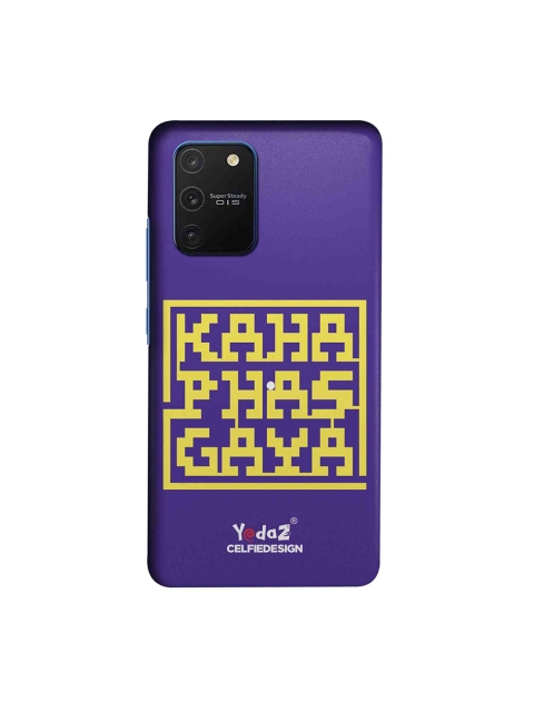 

CelfieDesign Multicoloured Kahan Phas Gaya Samsung Galaxy S10 Lite Cover, Multi