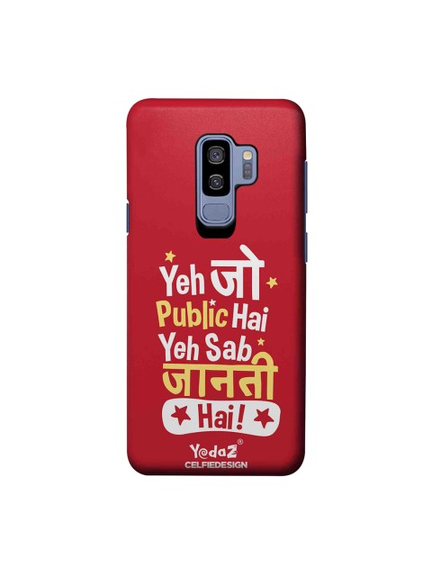 

CelfieDesign Yeh Jo Public Hai Samsung Galaxy S9 Plus Back Cover Yedaz, Red