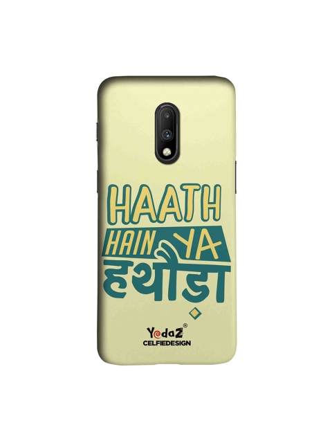 

CelfieDesign Teal Green OnePlus 7 Printed Back Cover