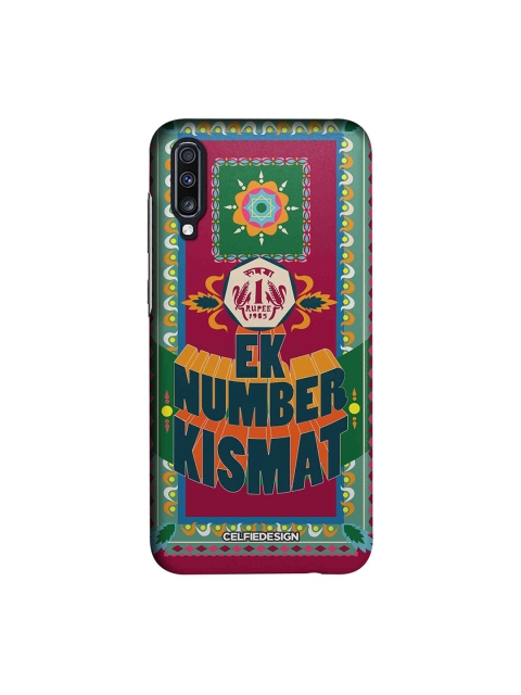 

CelfieDesign Red & Green Printed Samsung Galaxy A70 Back Cover