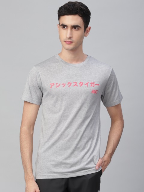 

ASICS Men Grey Solid Round Neck T-shirt