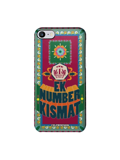 

CelfieDesign Green Pink Ek Number Kismat Nazar lage Apple iPhone 7 Back Cover