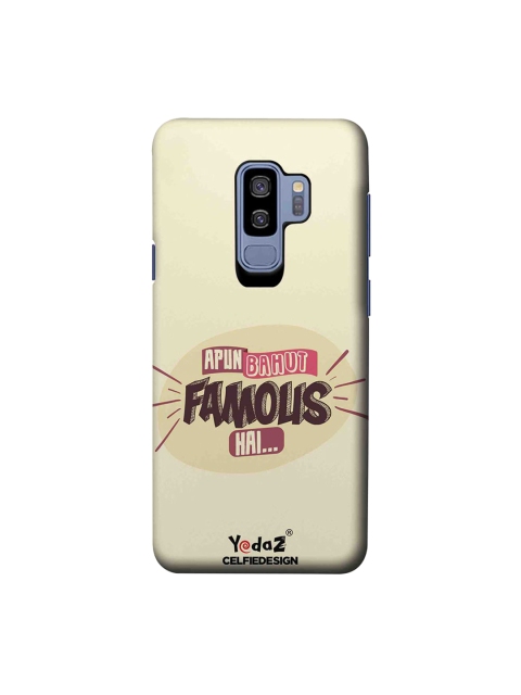 

CelfieDesign Multicoloured Apun Bahut Famous Hai Samsung Galaxy S9 Plus Back Cover, Multi