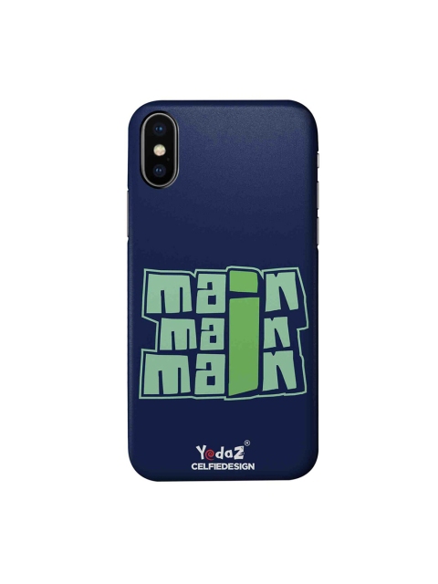 

CelfieDesign Blue & Green Main Main Main Printed iPhone XS Sustainable Back Cover