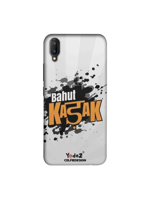 

CelfieDesign White Bahut Kadak Vivo V11 Pro Back Cover Yedaz