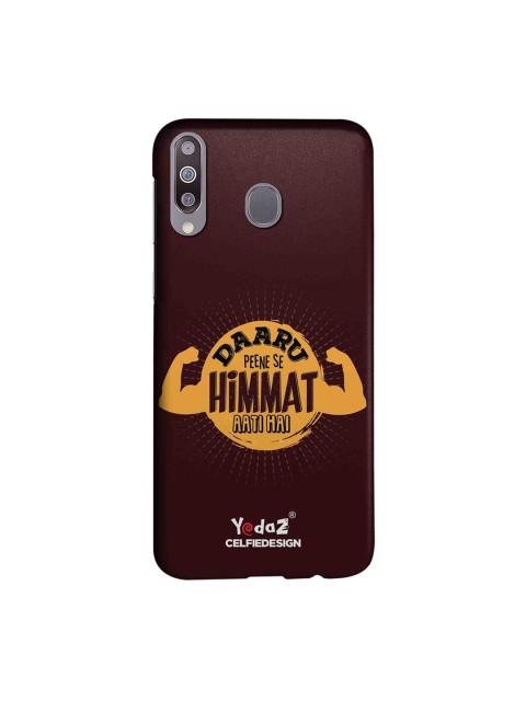 

CelfieDesign Daaru Peene Se Himmat Aati Hai Yedaz Samsung Galaxy M30 Mobile Back Cover, Burgundy