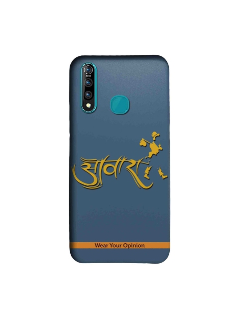 

CelfieDesign Teal Blue & Yellow Awaara Wear Your Opinion Quirky Sustainable Vivo Z1 Pro Back Cover