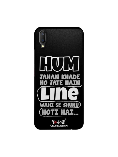 

CelfieDesign Black & White Printed Vivo V11 Pro Phone Back Cover