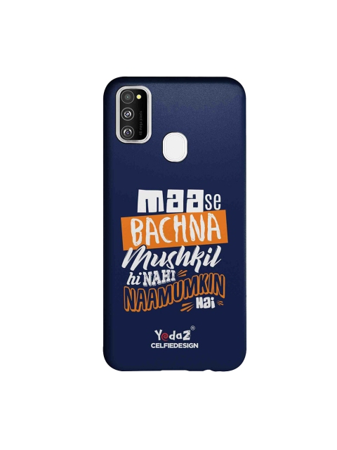 

CelfieDesign Navy Blue Maa Se Bachna Mushkil Samsung Galaxy M30S Sustainable Back Cover