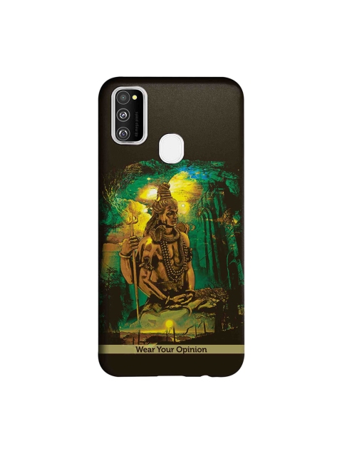 

CelfieDesign Black, Green & Yellow Lord Shiva Samsung Galaxy M30S Sustainable Back Cover