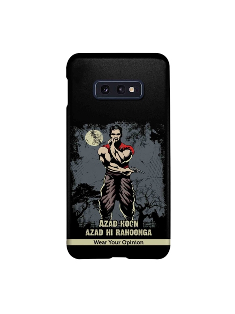 

CelfieDesign Black & Grey Samsung Galaxy S10E Back Cover