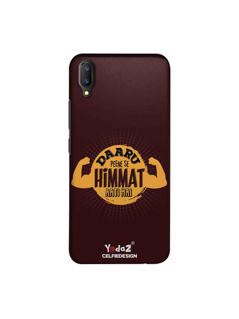 

CelfieDesign Burgundy & Yellow Daaru Peene Se Himmat Aati Hai Yedaz Quirky Sustainable Vivo V11 Pro Back Cover