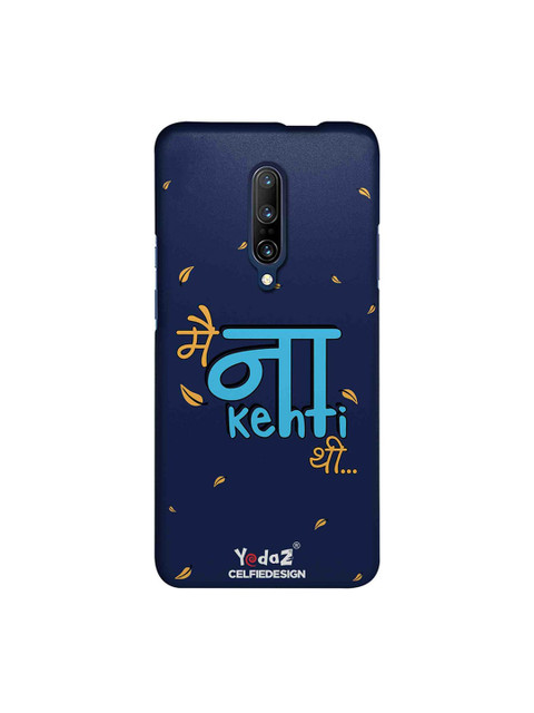 

CelfieDesign Navy Blue, Blue & Beige Quirky Print OnePlus 7 Pro Back Cover