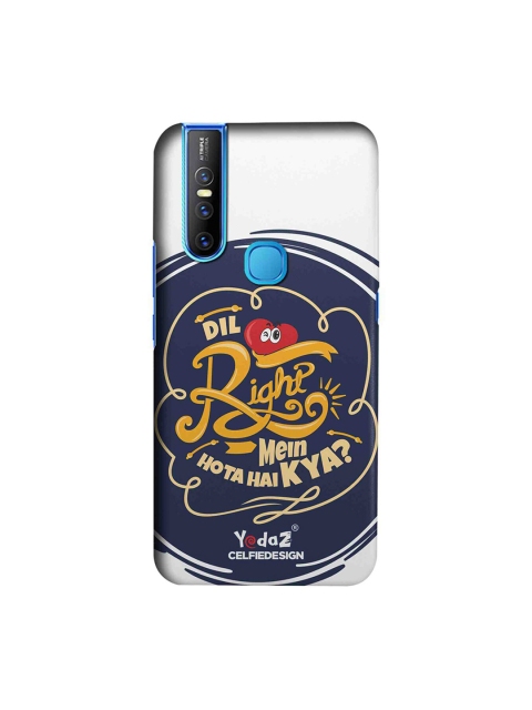 

CelfieDesign White & Navy Blue Dil Right Mein Hota Hai Kya Yedaz Quirky Sustainable Vivo V15 Back Cover