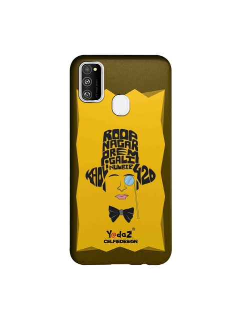 

CelfieDesign Green & Yellow Kholi Number 420 Samsung Galaxy M30S Back Cover