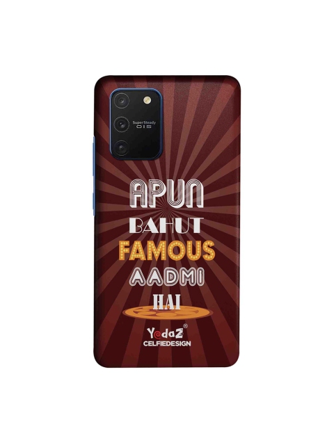 

CelfieDesign Brown & White Samsung Galaxy S10 Lite Back Cover