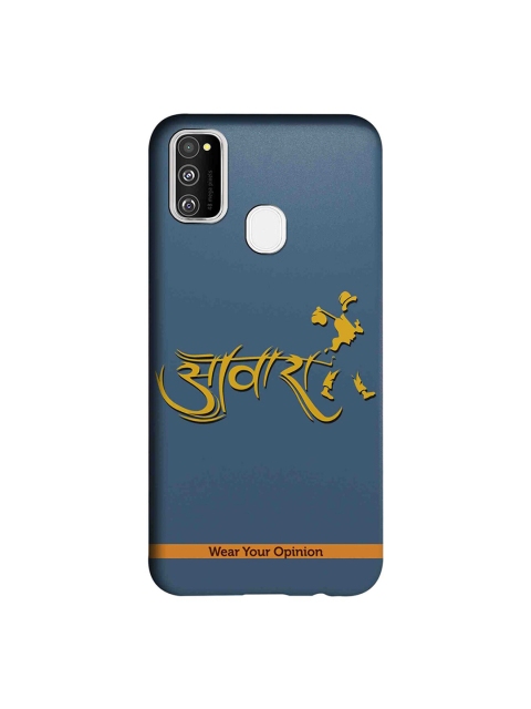

CelfieDesign Blue& Orange Awaara Samsung Galaxy M30S Back Cover, Multi