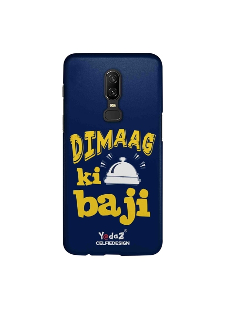 

CelfieDesign Navy Blue & Yellow Dimaag Ka Ghanti Bajne Laga OnePlus 6 Back Cover