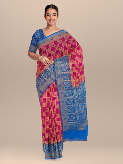 

KLM Fashion Mall Pink Woven Design Saree