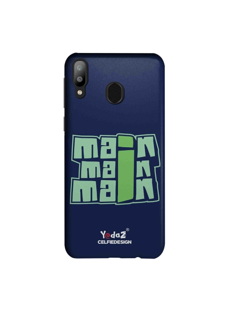 

CelfieDesign Blue & Green Main Main Main Samsung Galaxy M20 Sustainable Back Case