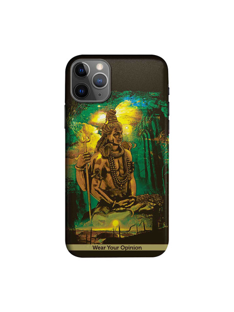 

CelfieDesign Brown & Green Lord Shiva Wear Your Opinion Quirky Sustainable Apple iPhone 11 Pro Mobile Back Cover
