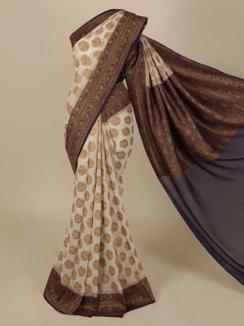 

Pothys Off-White Dyed Saree