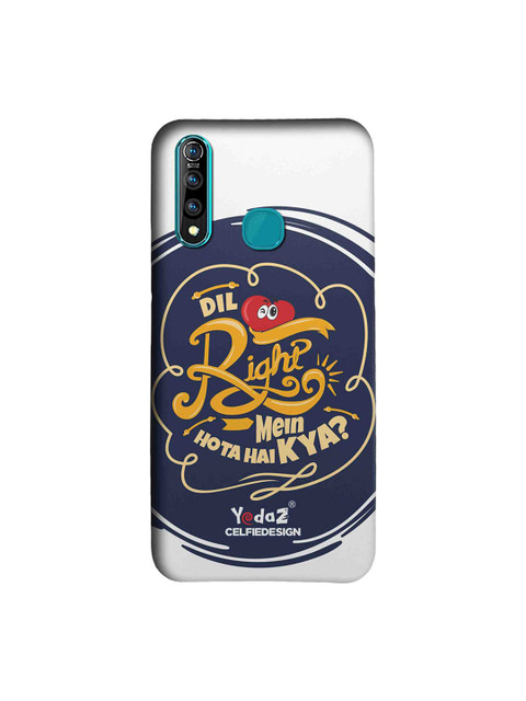 

CelfieDesign White & Navy Blue Dil Right Mein Hota Hai Kya Yedaz Quirky Sustainable Vivo Z1 Pro Back Cover