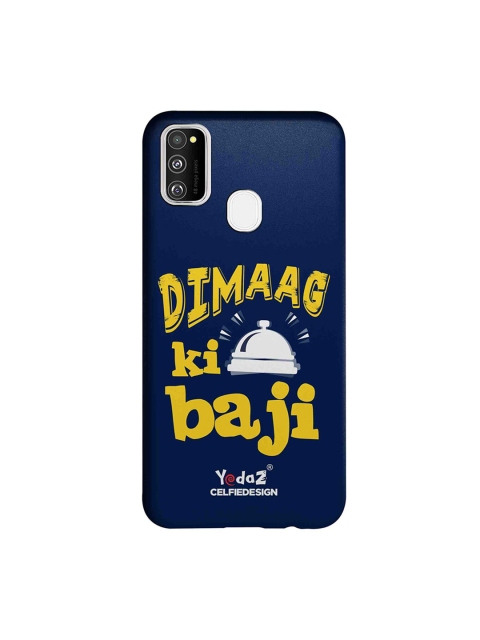 

CelfieDesign Blue & Yellow Dimaag Ki Baji Samsung Galaxy M30S Sustainable Back Case