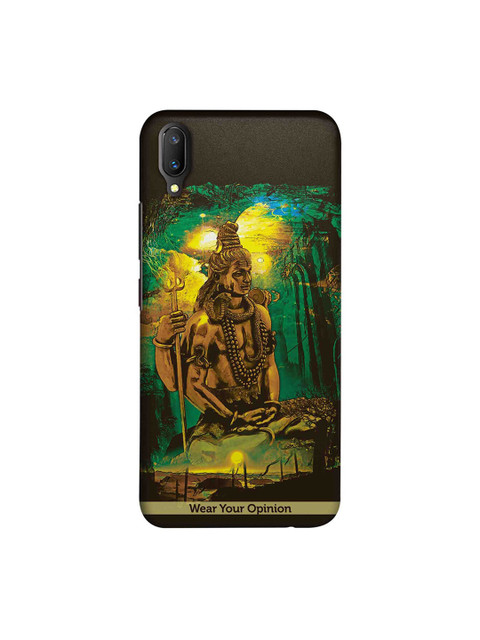 

CelfieDesign Black & Green Lord Shiva Wear Your Opinion Quirky Sustainable Vivo V11 Pro Back Cover