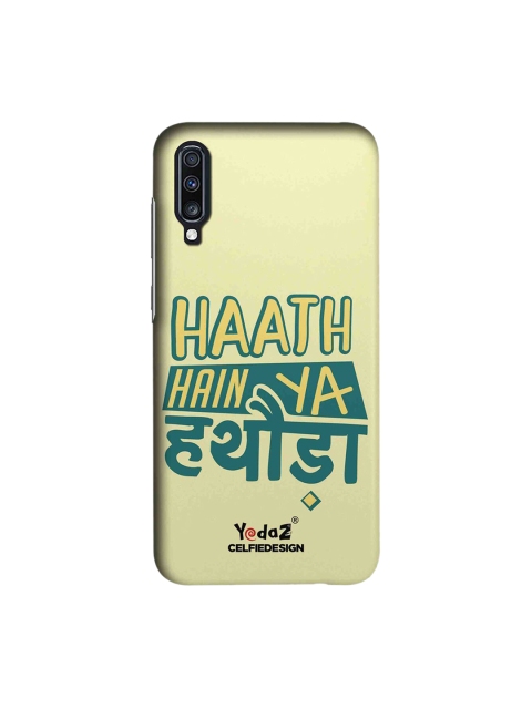 

CelfieDesign Yellow & Green Hath Hai Ya Hathoda Samsung Galaxy A70 Back Case
