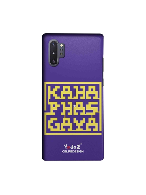 

CelfieDesign Purple & Yellow Kahan Phas Gaya Yedaz Quirky Sustainable Samsung Galaxy Note10 Plus Back Cover