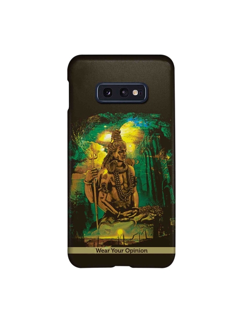 

CelfieDesign Green & Yellow Lord Shiva Samsung Galaxy S10E Wear Your Opinion Sustainable Back Cover