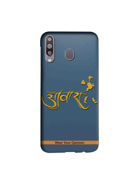 

CelfieDesign Blue & Yellow Awaara Samsung Galaxy M30 Back Case