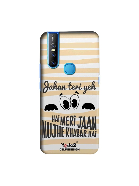 

CelfieDesign Yellow & Black Printed Vivo V15 Phone Back Case