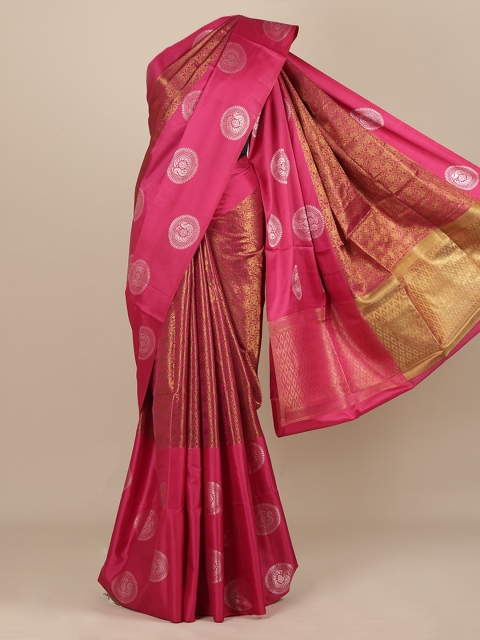 

Pothys Pink Woven Design Saree