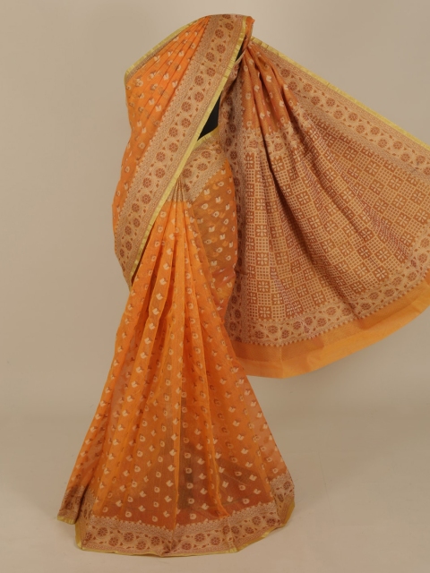 

Pothys Yellow Woven Design Saree