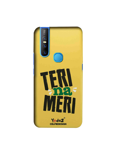 

CelfieDesign Yellow Printed Vivo V15 Phone Back Case
