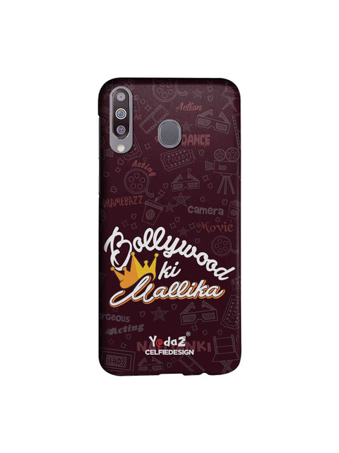 

CelfieDesign Brown & White Bollywood Ki Mallika Samsung Galaxy M30 Sustainable Back Case