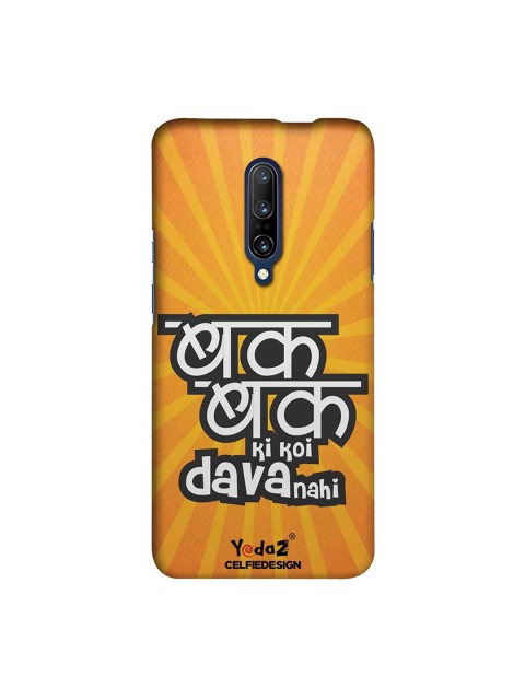 

CelfieDesign Orange & White Bak Bak Ki Koi Dava Nahi OnePlus 7 Pro Back Cover