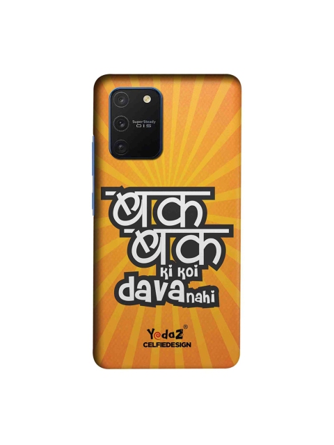 

CelfieDesign Orange & White Bak Bak Ki Koi Dava Nahi Yedaz Quirky Sustainable Samsung Galaxy S10 Lite Back Cover