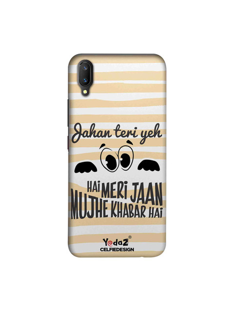 

CelfieDesign White & Black Jahan Teri Ye Nazar Hai Meri Jaan Vivo V11 Pro Yedaz Sustainable Back Cover