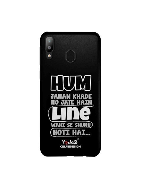 

CelfieDesign Black & White Hum Jahan Khade Ho Jate Samsung Galaxy M20 Back Case