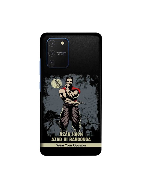 

CelfieDesign Black & Grey Quirky Samsung Galaxy S10 Lite Back Cover