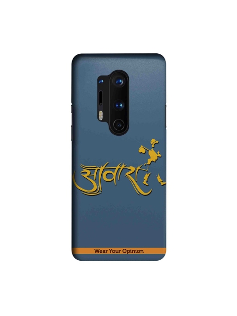 

CelfieDesign Blue & Yellow Awaara Printed Sustainable OnePlus 8 Pro Back Cover