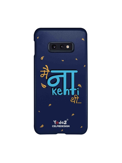 

CelfieDesign Navy Blue Yellow Main Kehti Thi Samsung Galaxy S10E Back Cover
