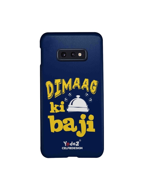

CelfieDesign Navy Blue & Yellow Dimaag Ka Ghanti Bajne Laga Samsung Galaxy S10E Back Cover