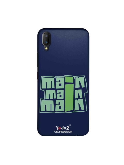 

CelfieDesign Navy Blue & Green Main Main Main Yedaz Quirky Sustainable Vivo V11 Pro Back Cover