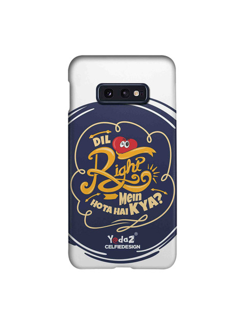 

CelfieDesign Navy Blue & White Dil Right Mein Hota Hai Kya Yedaz Quirky Sustainable Samsung Galaxy S10E Back Cover