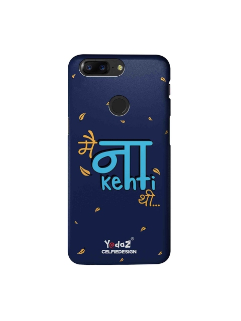 

CelfieDesign Navy Blue Main Kehti Thi OnePlus 5T Sustainable Back Cover