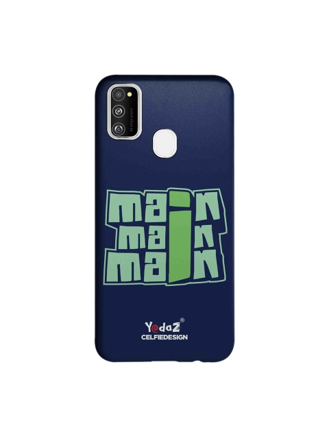 

CelfieDesign Blue & Green Main Main Main Samsung Galaxy M30S Back Cover, Multi